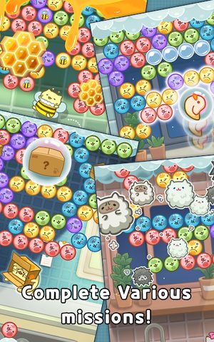 Screenshot 19: MitchiriNeko Bubble: Shooter