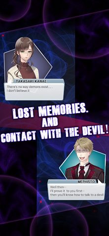 Screenshot 3: Would you sell your soul? interactive story games