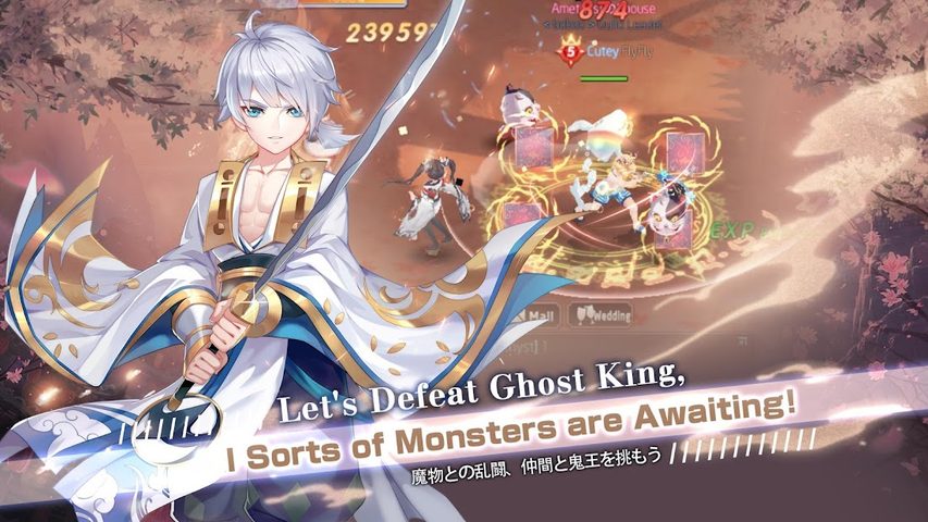 Screenshot 5: Yokai Tamer-new contents