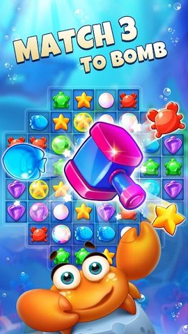 Screenshot 11: Fish Crush 2 - Match 3 Puzzle