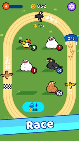Screenshot 2: Idle Bird Park