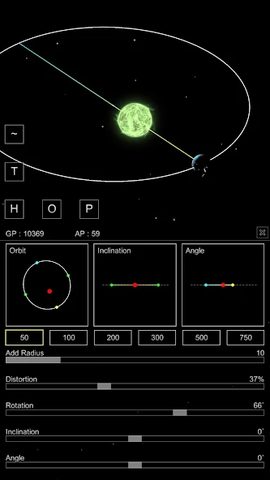Screenshot 9: Theory of Planet Evolution