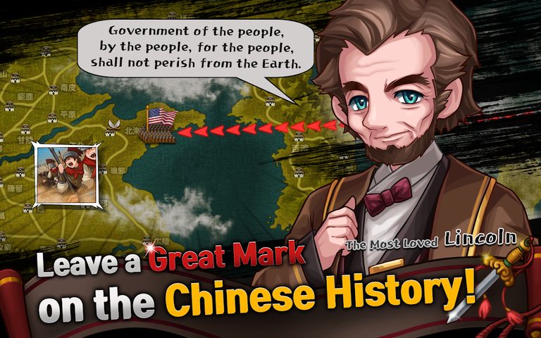 Screenshot 10: Three Kingdoms : The Shifters