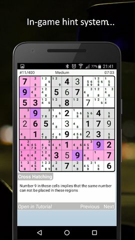 Screenshot 4: Sudoku