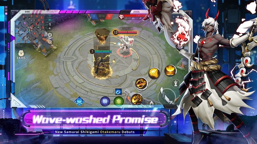 Screenshot 19: Onmyoji Arena
