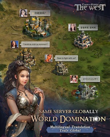 Screenshot 16: Clash of Kings:The West