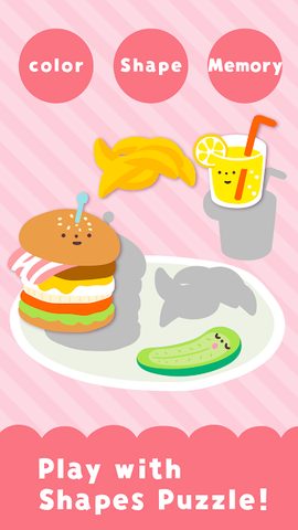 Screenshot 2: Food Match