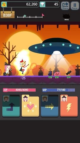 Screenshot 6: Infinity Dungeon