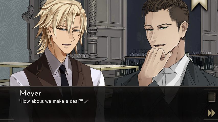 Screenshot 1: Your Dry Delight (BL/Yaoi game)