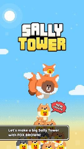 Screenshot 1: Sally Tower