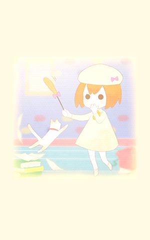 Screenshot 23: Stray Cat Doors
