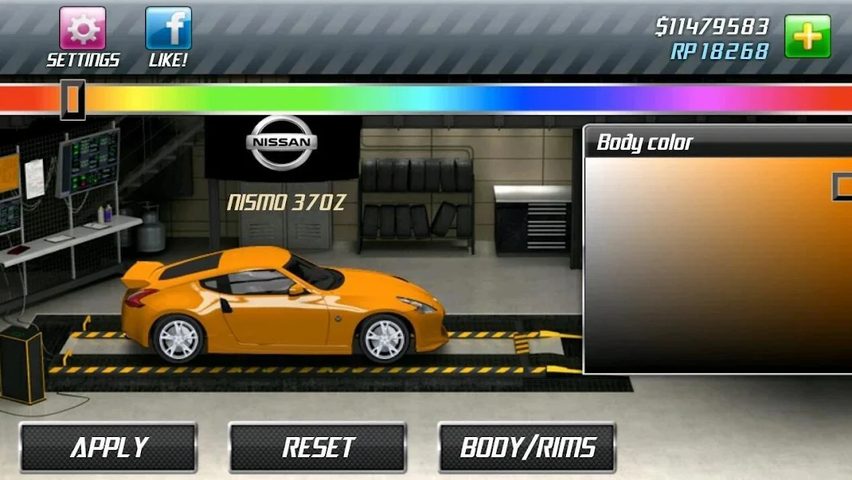 Screenshot 24: Drag Racing