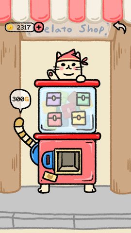 Screenshot 15: Gelato Cat (Cat Tower)