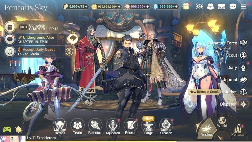 Screenshot 15: Exos Heroes