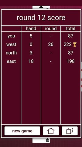 Screenshot 5: Classic Rummy