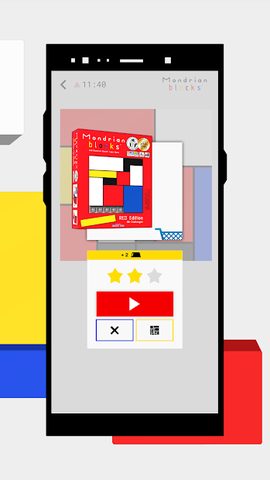 Screenshot 5: Mondrian Blocks