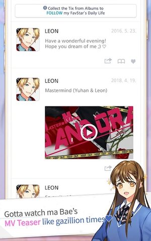 Screenshot 18: SECRET Fan Crush