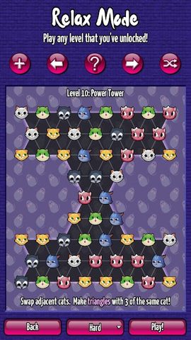 Screenshot 22: IntelliCats