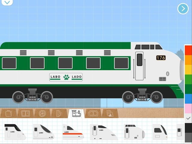 Screenshot 20: Labo Brick Train Build Game 4 Kids, Toodlers, Baby