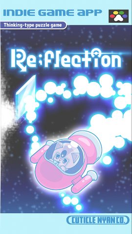 Screenshot 1: Re;flection