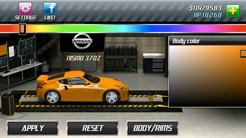 Screenshot 19: Drag Racing