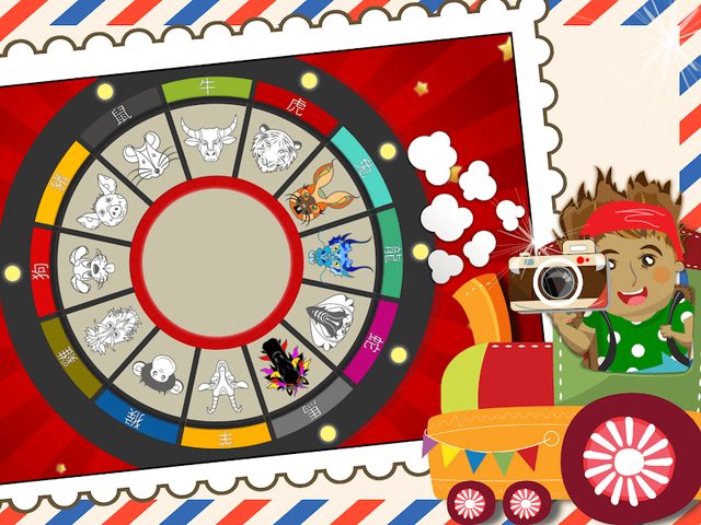 Screenshot 18: Little Traveller: Baby Learn