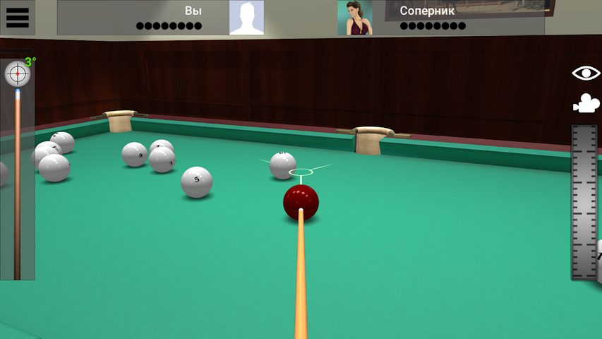 Screenshot 8: Russian Billiard Pool