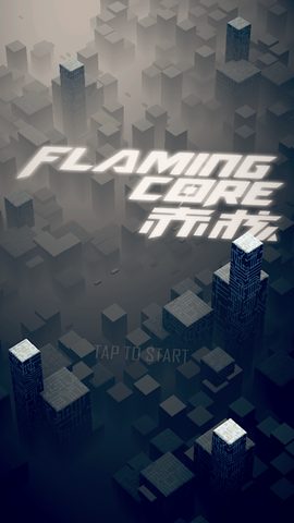 Screenshot 8: Flaming Core
