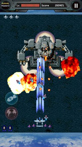 Screenshot 11: Strikers 1945