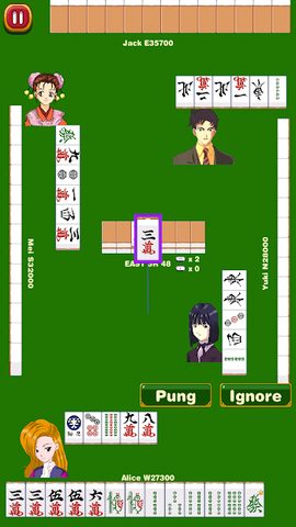 Screenshot 13: Mahjong School: Learn Japanese Mahjong Riichi
