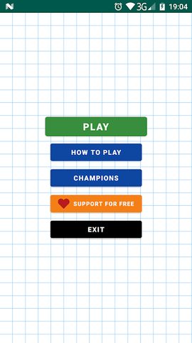 Screenshot 1: Bulls & Cows 2 - Puzzle Game