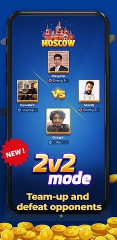 Screenshot 23: Carrom Gold: Online Board Game