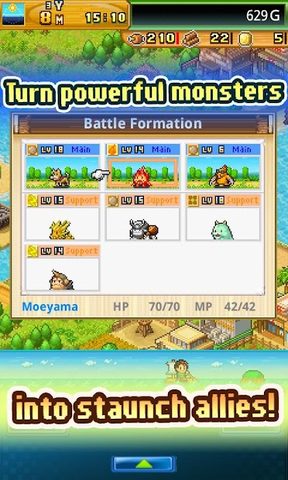 Screenshot 5: Beastie Bay