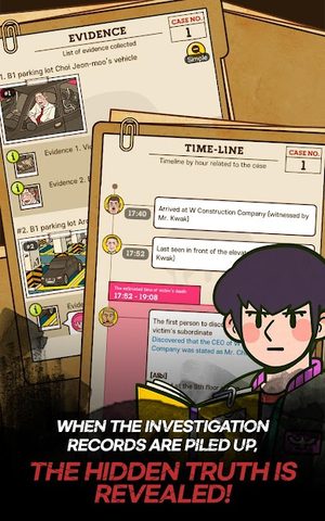 Screenshot 20: DetectiveS:Find the Difference