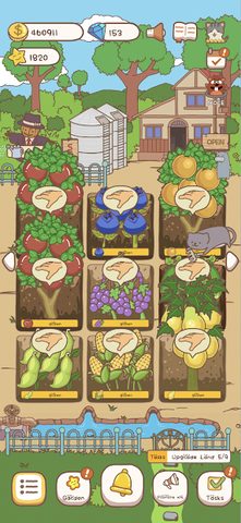 Screenshot 2: Pocket Vegetable Garden