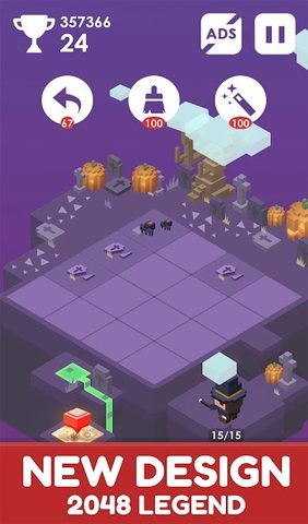 Screenshot 2: Journey of 2048