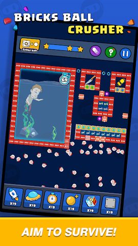 Screenshot 11: Bricks Ball Crusher
