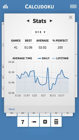 Screenshot 5: Calcudoku · Math Logic Puzzles