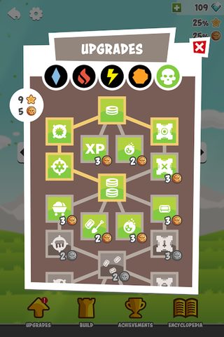 Screenshot 5: Digfender