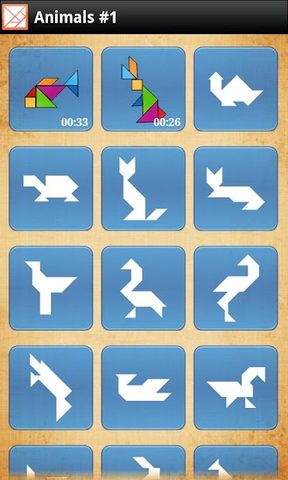 Screenshot 3: Tangram HD