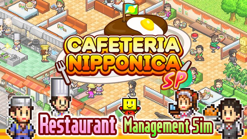Screenshot 20: Cafeteria Nipponica SP