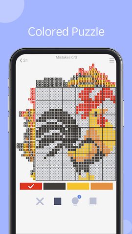 Screenshot 3: Nonogram - picture cross game