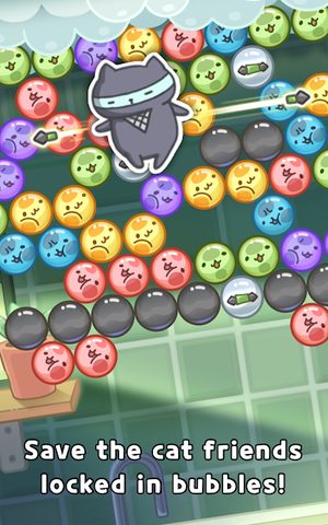 Screenshot 18: MitchiriNeko Bubble: Shooter