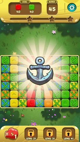Screenshot 3: Pet Blast 2021