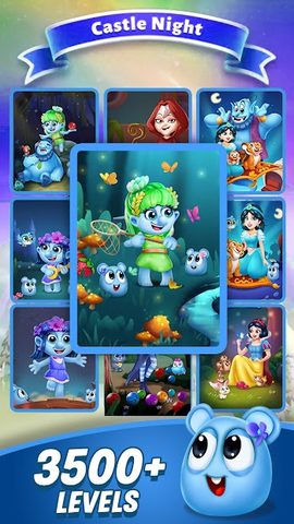 Screenshot 12: Bubble Shooter Pop