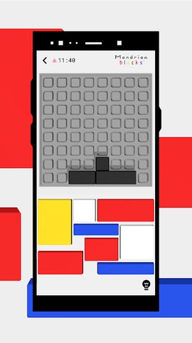 Screenshot 3: Mondrian Blocks