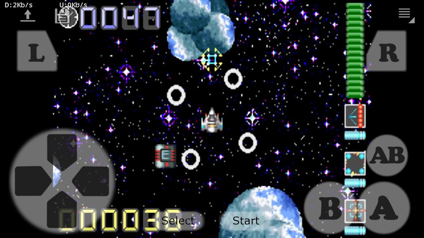 Screenshot 1: Multigba S (beta Multiplayer GBA emulator)