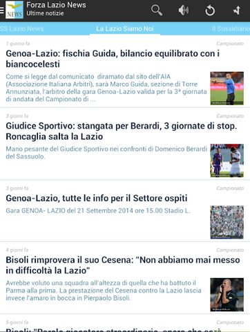 Screenshot 3: Forza Lazio News