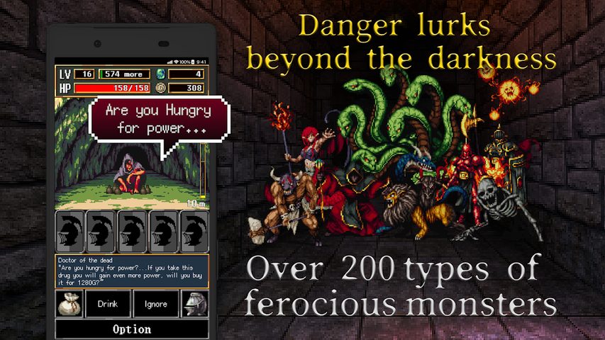 Screenshot 14: DarkBlood -Beyond the Darkness-
