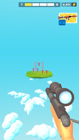 Screenshot 1: ShootZ